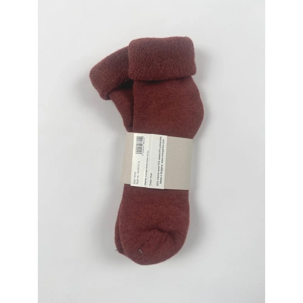 Nui Organics Lounge Socks Rust 10/12y
